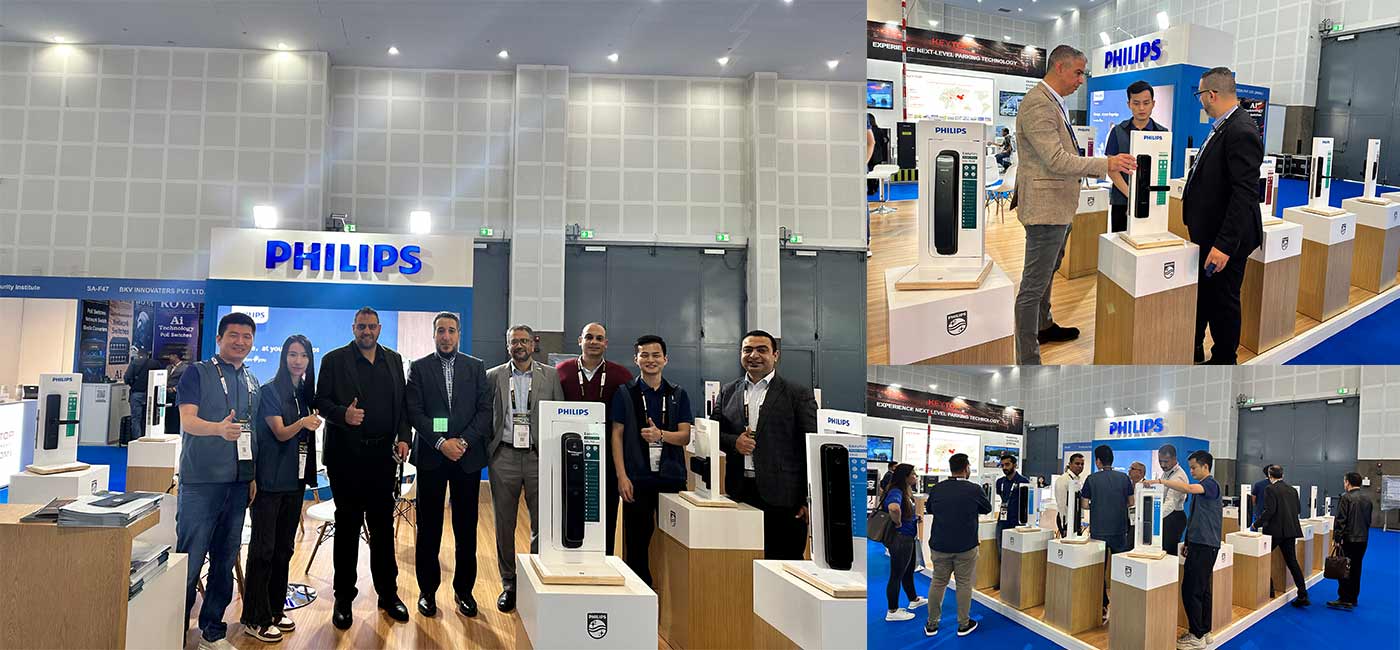 Innovation-driven, global connection! Philips EasyKey appeared at INTERSEC 2024