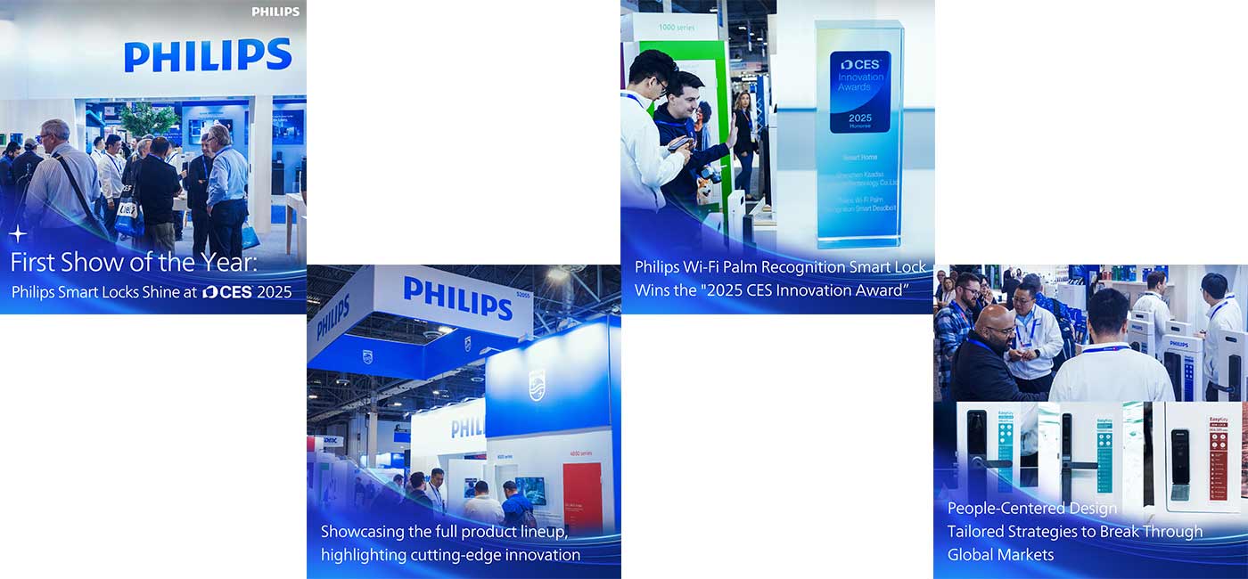 2025 CES Debut | Philips Smart Lock Shines at CES 2025, Showcasing Powerful Innovation and Global Expansion