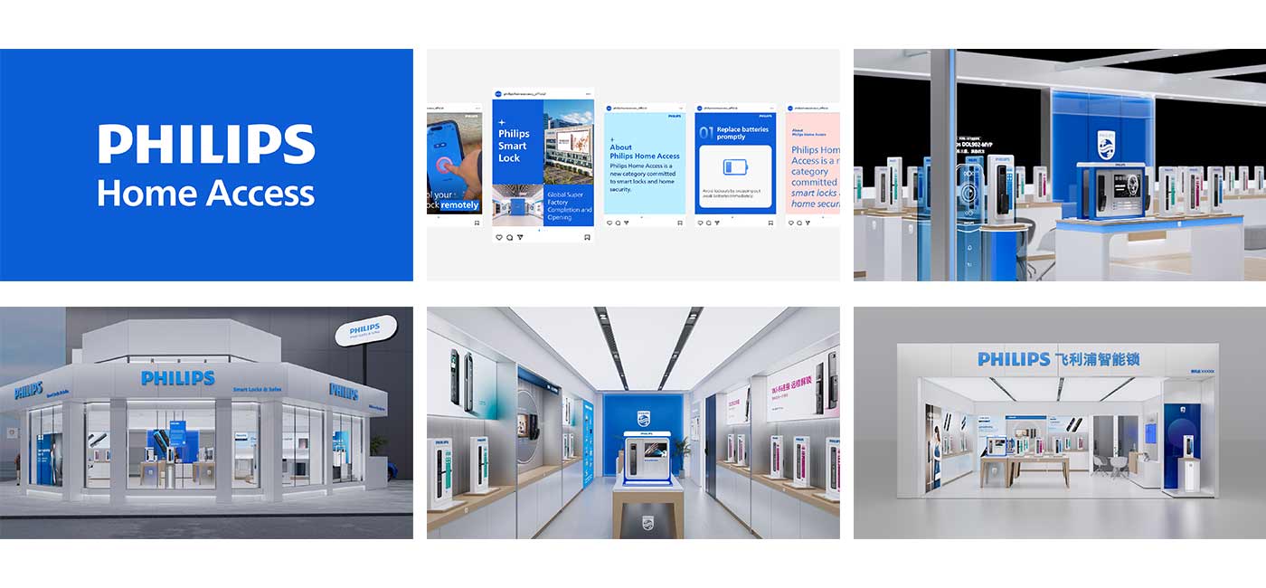 Philips Home Access Launches New Brand Film, Establishing a Global Brand Identity