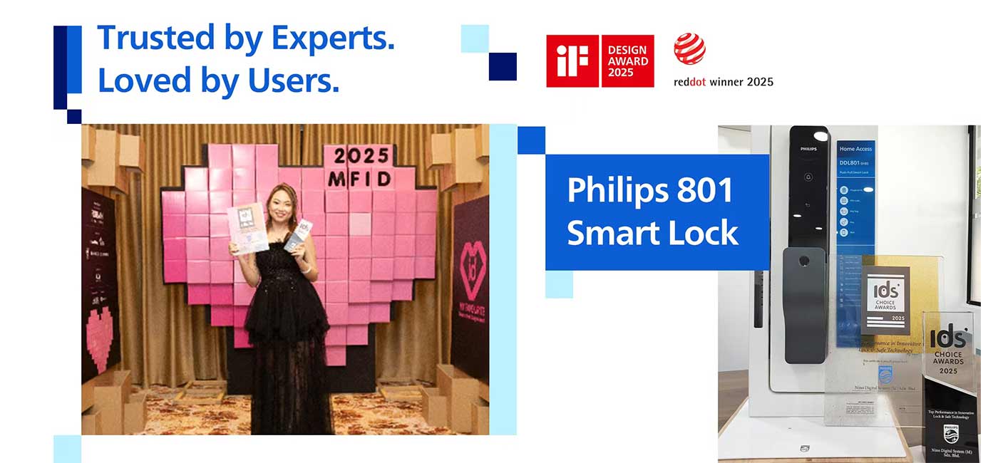 Standing Out from the Crowd: Philips Smart Locks Wins the iDs’Choice Awards 2025
