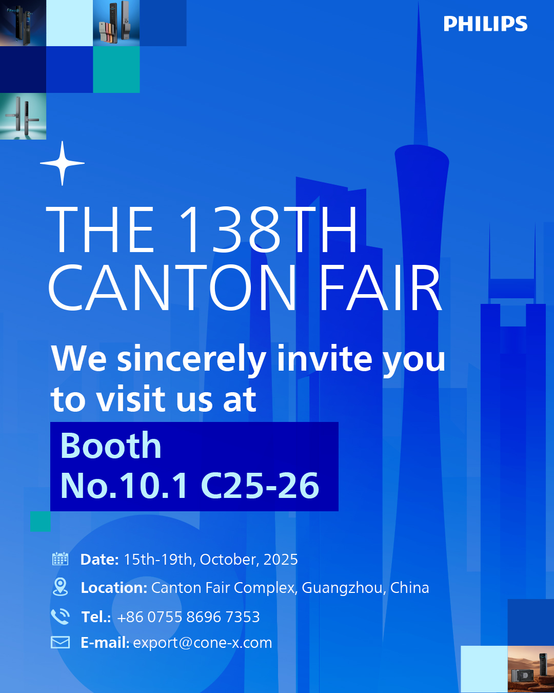 Philips Home Access is heading to the 138th Canton Fair in Guangzhou!