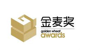 Golden Wheat Awards