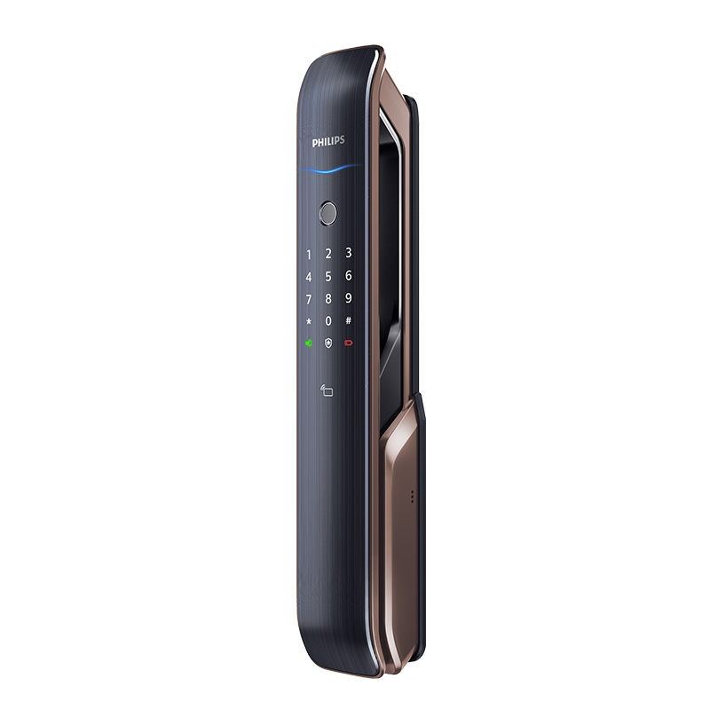 Philips EasyKey 9200-5HBNS push-pull lock