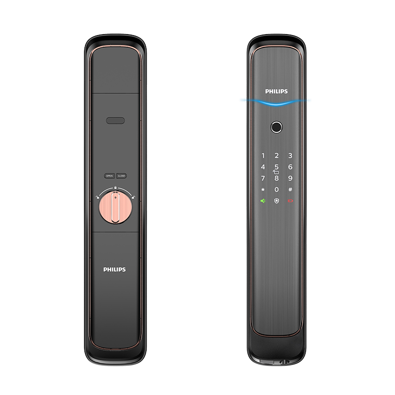 Philips Easykey DDL702E-5HWS push-pull door lock