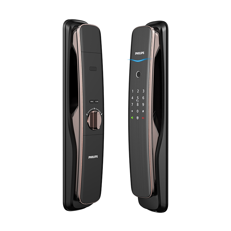 Philips Easykey DDL702E-5HWS push-pull door lock