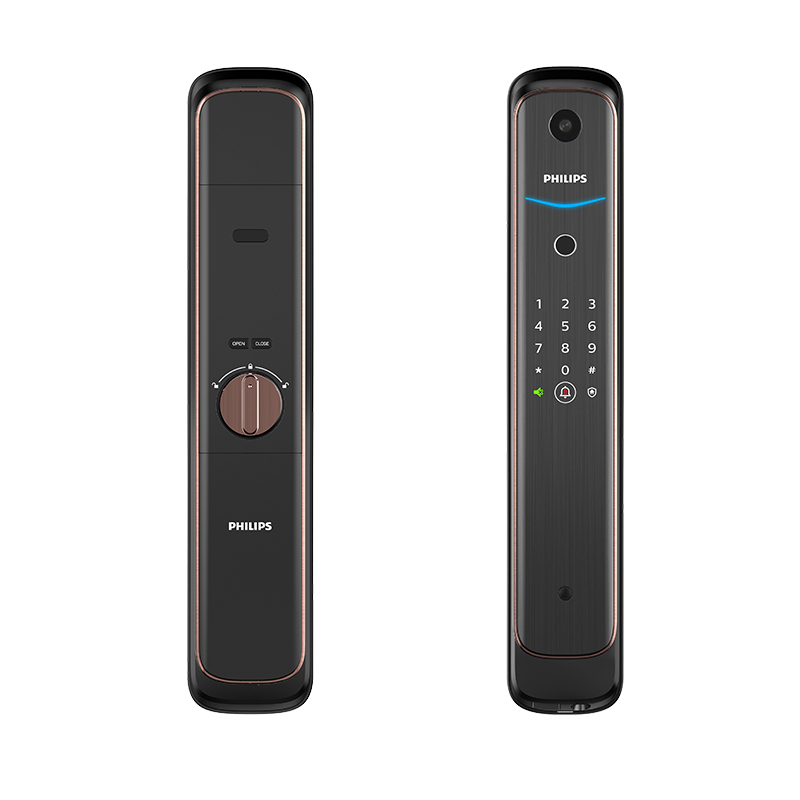 Philips Easykey DDL702-1HWS push-pull door lock