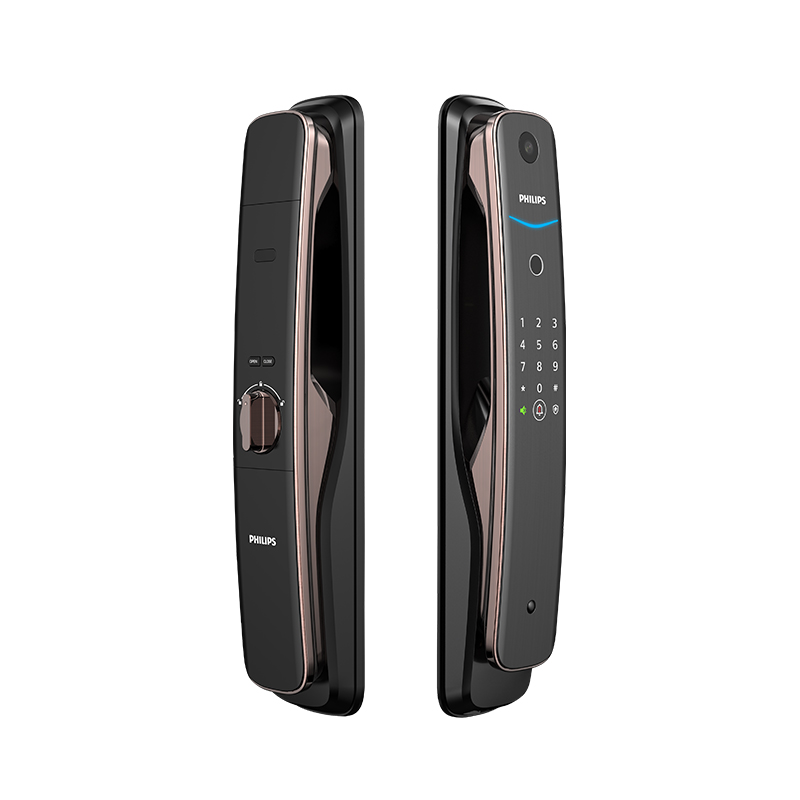 Philips Easykey DDL702-1HWS push-pull door lock