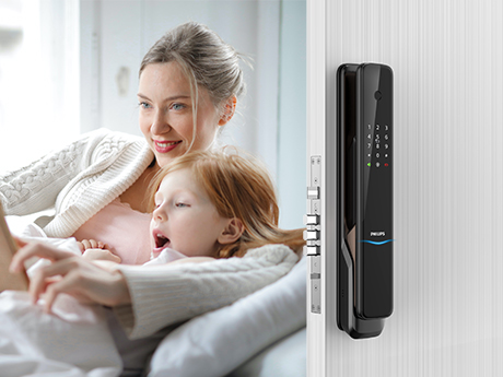 Unveil the Philips EasyKey 9300, all you want to know is here!