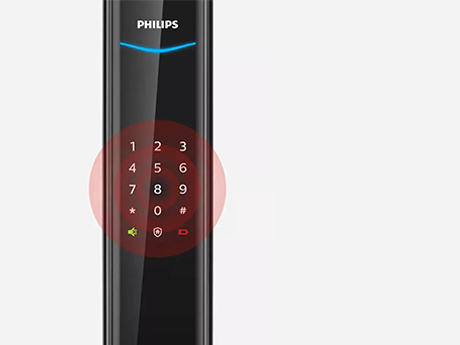 How much do you know about the five alarm functions of Philips EasyKey?