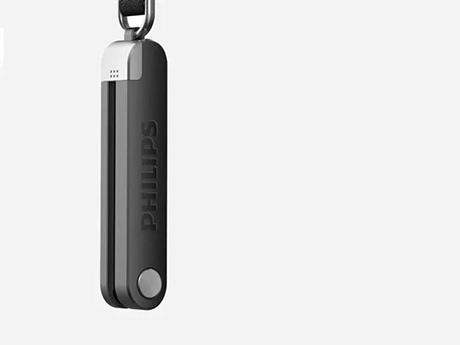 Why we can’t leave the mechanical key of Philips EasyKey at home?