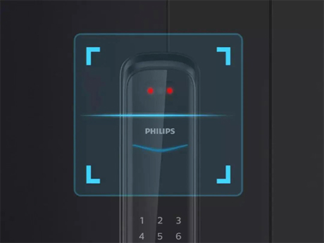 Could the photo be successfully unlocked by face recognition? Philips DDL702 can give you an answer.