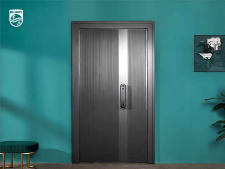 Do you worry about the facial visual lock battery dying quickly? Let Philips EasyKey help you!