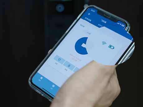 Things to Remember When Using Your Smart Lock in Autumn!