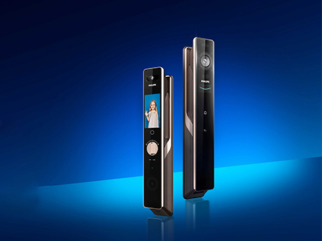 The Future of Smart Locks: Philips Leading the Innovation in Door Security