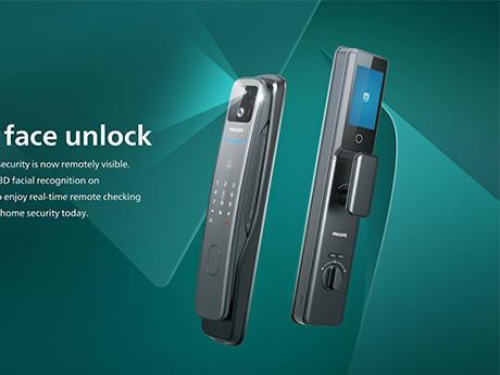 Home Security's New Favorite: Philips Smart Lock for Comprehensive Protection