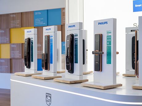 Enhancing Home Security with Philips Smart Lock: A Smarter Way to Protect Your Home