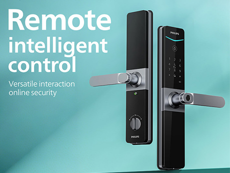 Unlocking the Future: Why Philips Smart Locks Are the Ultimate Choice for Modern Homes