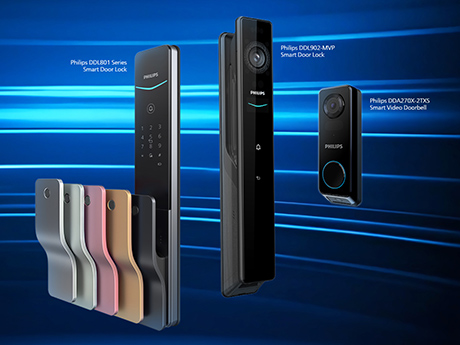 Official Announcement: Philips Smart Locks Win Three 2025 Red Dot Design Awards – Innovation Breakthrough Once Again