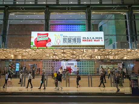 Philips Smart Locks Wrap Up a Successful Showcase at the 2025 Hong Kong In-Home Expo