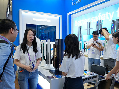 Philips Home Access Shines at the 138th Canton Fair