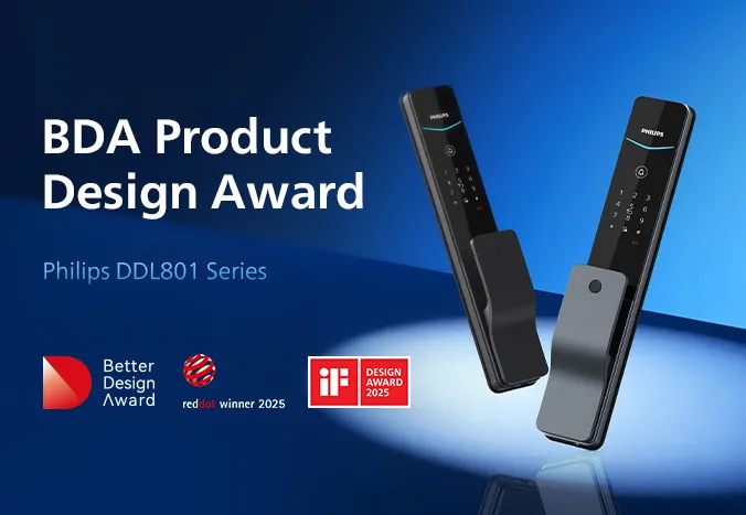 Philips Smart Lock DDL801-5HBS Wins 2026 BDA Product Design Award