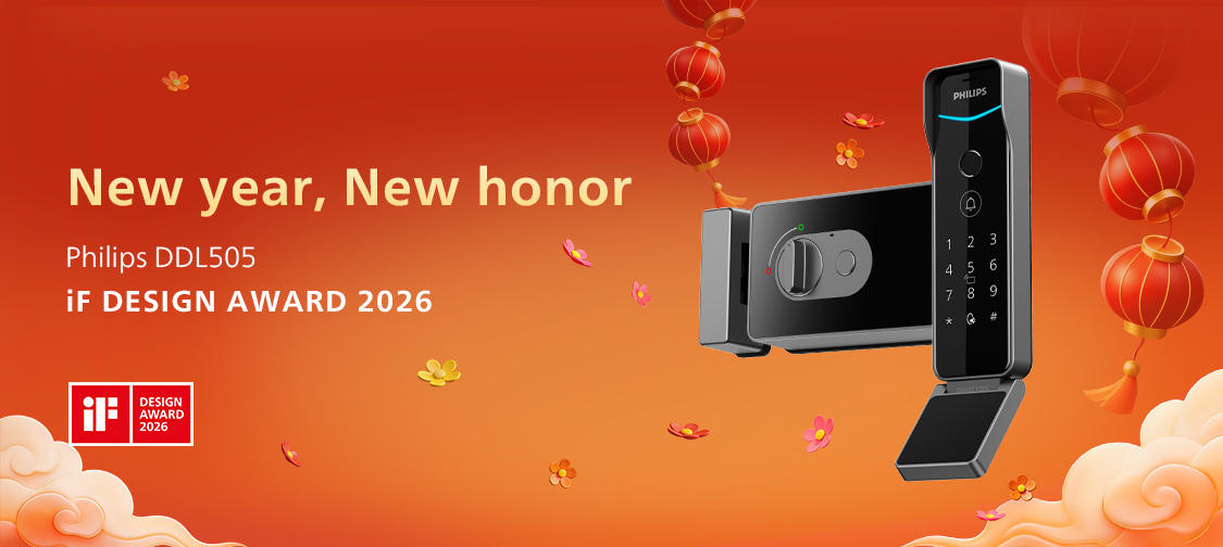 A Winning Start to the Year — Philips DDL505 Honored with the iF Design Award 2026